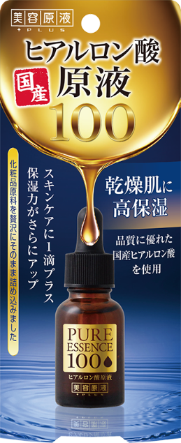 COSMETEXROLAND-124