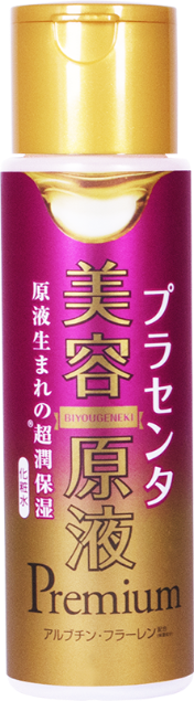 COSMETEXROLAND-127