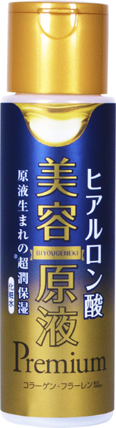 COSMETEXROLAND-129