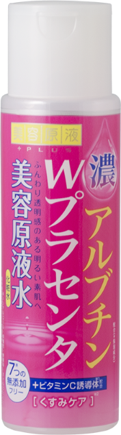 COSMETEXROLAND-131