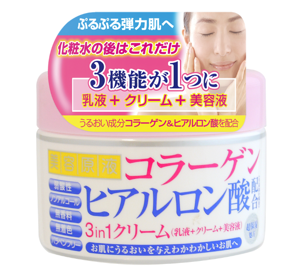 COSMETEXROLAND-136