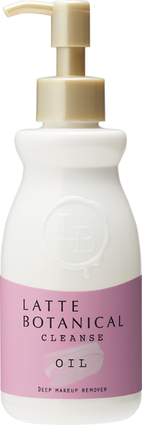 COSMETEXROLAND-141