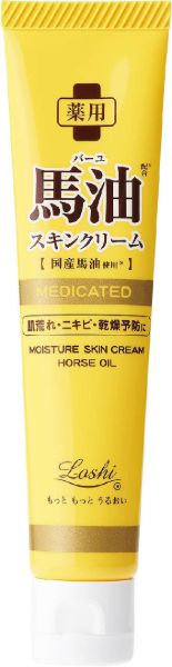 COSMETEXROLAND-562