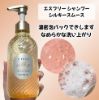 COSMETEXROLAND-578