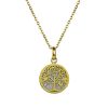 JMESHOP-1387