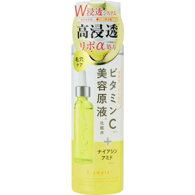 COSMETEXROLAND-676