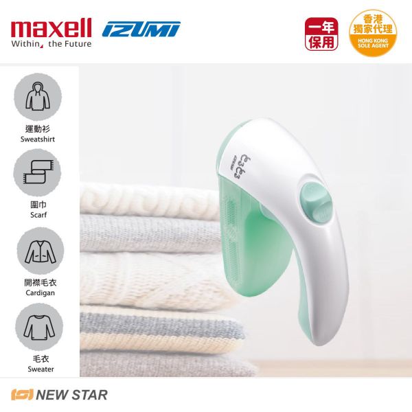 NEWSTAR-4392
