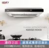HOMEY-1398