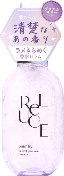 COSMETEXROLAND-731