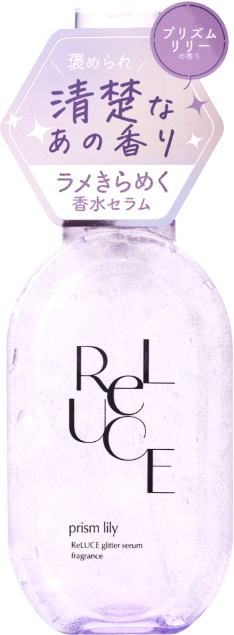 COSMETEXROLAND-731