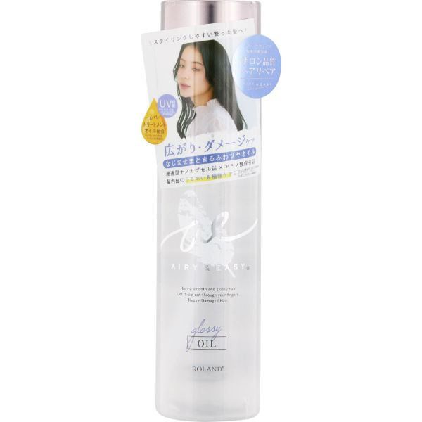 COSMETEXROLAND-826