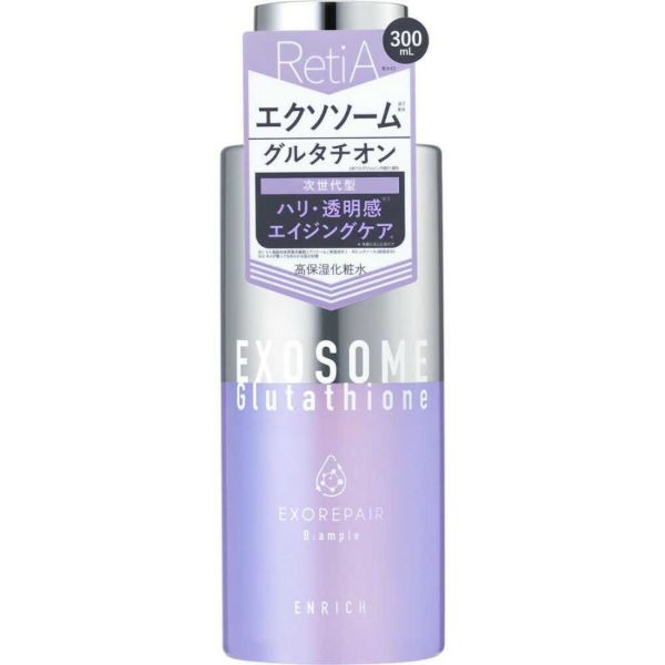 COSMETEXROLAND-833