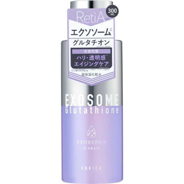COSMETEXROLAND-833