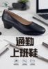 FOOTSPOT-3194