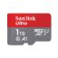 SUNTECH-241