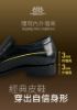 FOOTSPOT-3632