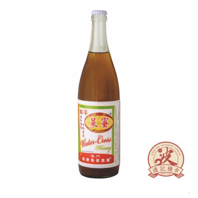 BORKEE-2379