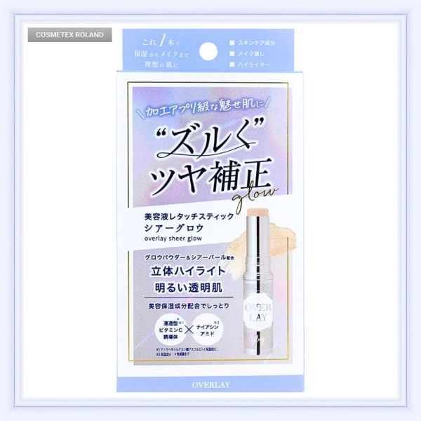 COSMETEXROLAND-852