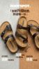 FOOTSPOT-3956
