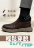 FOOTSPOT-3995