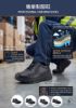 FOOTSPOT-4305