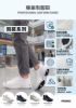 FOOTSPOT-4376
